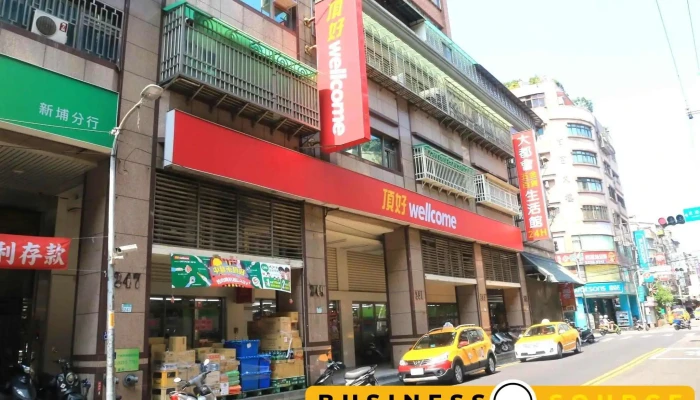 Jia Le Fu Chao Shi Ban Qiao Si Wei Dian Quan Bu - New Taipei City, Banqiao District
