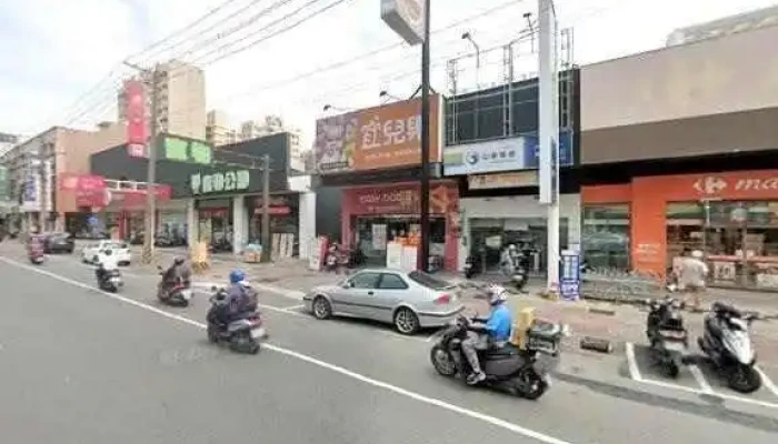 Jia Le Fu Chao Shi Gao Xiong Ding Jin Dian Jie Jing He 360 Du Quan Jing Zhao - Kaohsiung City, Sanmin District