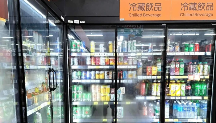 Jia Le Fu Chao Shi Gao Xiong Ding Jin Dian 立即開放 - Kaohsiung City, Sanmin District
