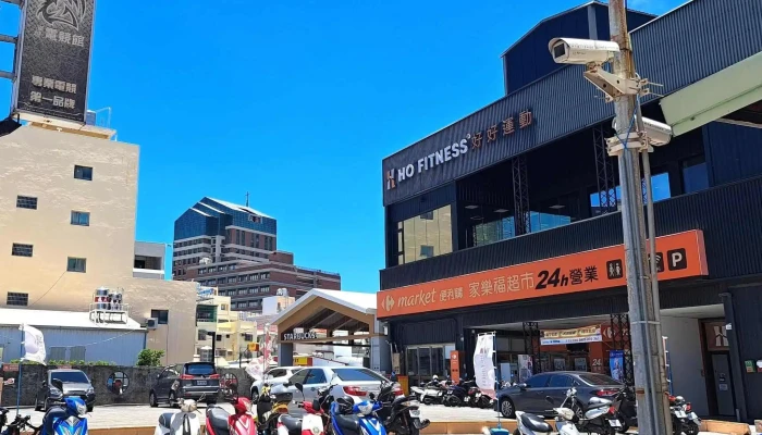 Jia Le Fu Chao Shi Gao Xiong Tian Xiang Dian 超市 - Kaohsiung City, Sanmin District