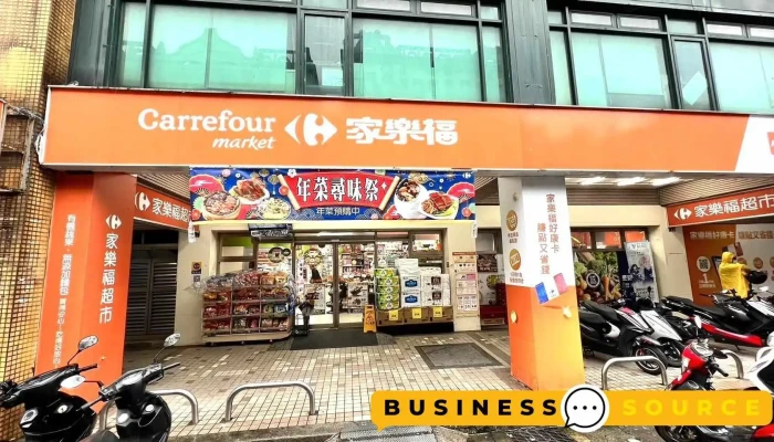 Jia Le Fu Chao Shi Ji Long Shen Xi Dian Quan Bu - Keelung City, Xinyi District
