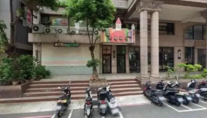 Jia Le Fu Chao Shi Lu Zhu Feng Hua Dian Jie Jing He 360 Du Quan Jing Zhao - Taoyuan City, Luzhu District