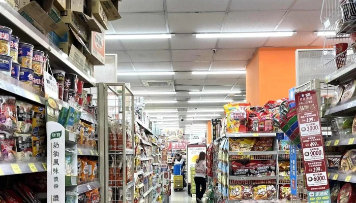 Jia Le Fu Chao Shi Nan Tun Li Ming Dian 評分 - Taichung City, Nantun District