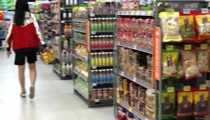 Jia Le Fu Chao Shi Tai Zhong Da Dun 11Dian Shi Pin - Taichung City, Nantun District