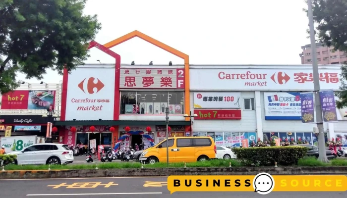 Jia Le Fu Chao Shi Tai Zhong Shui Nan Dian Quan Bu - Taichung City, Beitun District