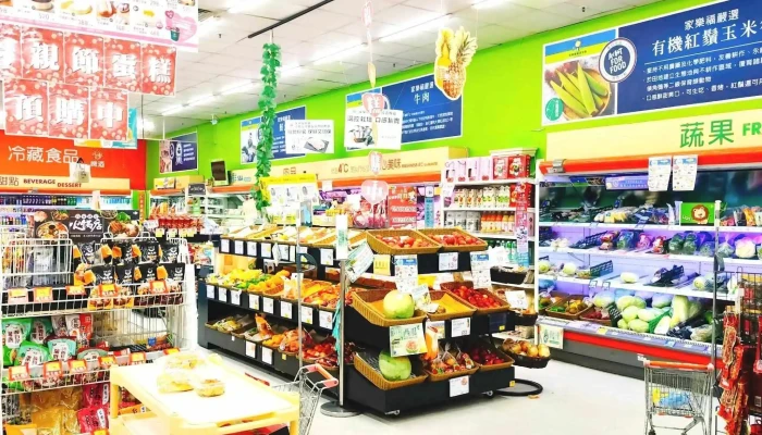 Jia Le Fu Chao Shi Tai Zhong Shui Nan Dian 評論 - Taichung City, Beitun District