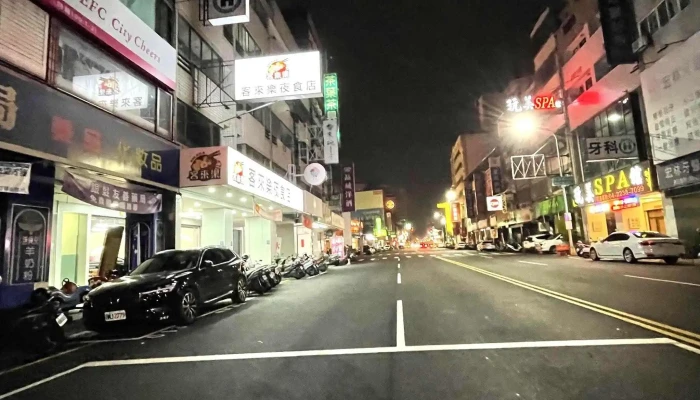Jia Le Fu Chao Shi Tai Zhong Yi Kou Dian Taichung City North District - Taichung City, North District