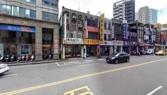 Jia Le Fu Chao Shi Tao Yuan Fu Xing Dian Jie Jing He 360 Du Quan Jing Zhao - Taoyuan City, Taoyuan District