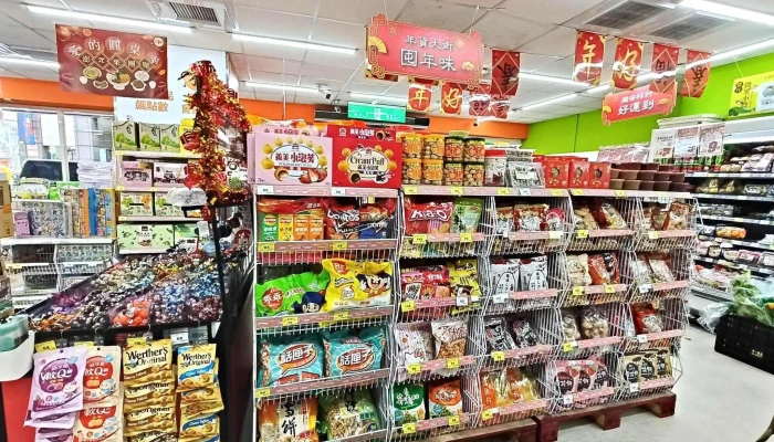 Jia Le Fu Chao Shi Tao Yuan Fu Xing Dian Nei Bu - Taoyuan City, Taoyuan District