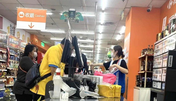 Jia Le Fu Chao Shi Tu Cheng Xue Fu Dian 附近 - New Taipei City, Tucheng District