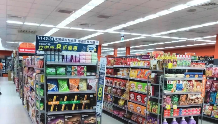 Jia Le Fu Chao Shi Zuo Ying Nan Ping Dian 電話 - Kaohsiung City, Zuoying District