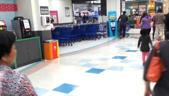Jia Le Fu Ding Shan Dian Carrefour Ding Shan Store 促銷 - Kaohsiung City, Sanmin District