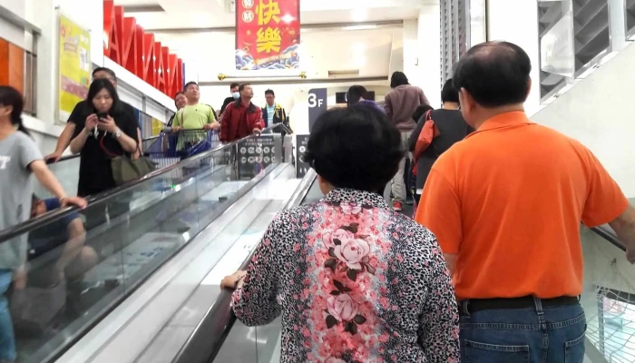 Jia Le Fu Ding Shan Dian Carrefour Ding Shan Store 哪裡 - Kaohsiung City, Sanmin District