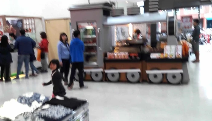Jia Le Fu Ding Shan Dian Carrefour Ding Shan Store 大型超市 - Kaohsiung City, Sanmin District
