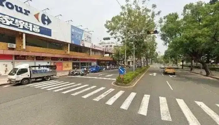 Jia Le Fu Guang Hua Dian Carrefour Kwang Hwa Store Jie Jing He 360 Du Quan Jing Zhao - Kaohsiung City, Cianjhen District