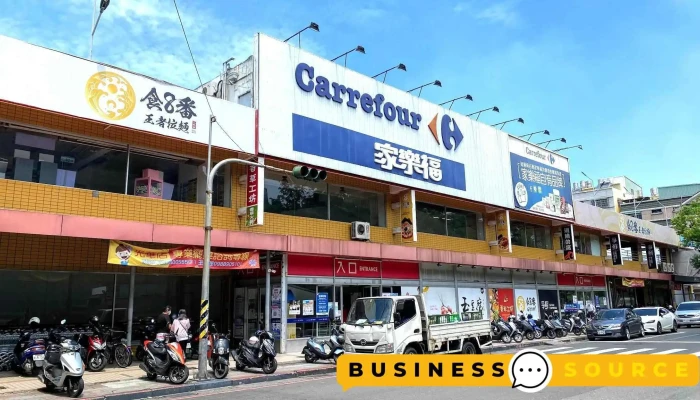 Jia Le Fu Guang Hua Dian Carrefour Kwang Hwa Store Quan Bu - Kaohsiung City, Cianjhen District