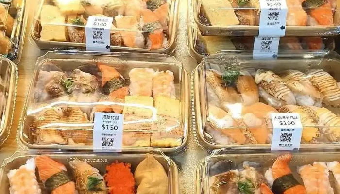 Jia Le Fu Guang Hua Dian Carrefour Kwang Hwa Store Zui Xin - Kaohsiung City, Cianjhen District