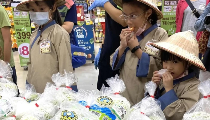 Jia Le Fu Guang Hua Dian Carrefour Kwang Hwa Store 位置 - Kaohsiung City, Cianjhen District