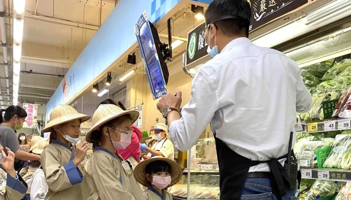 Jia Le Fu Guang Hua Dian Carrefour Kwang Hwa Store 立即開放 - Kaohsiung City, Cianjhen District