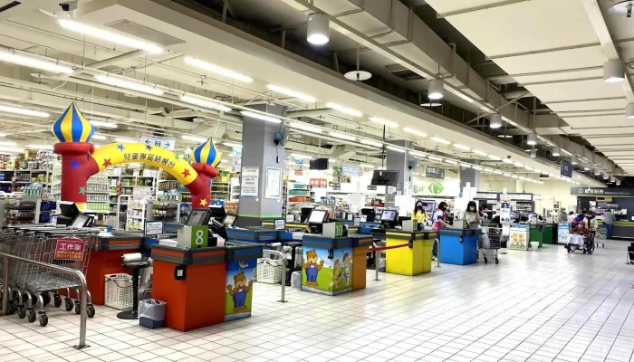 Jia Le Fu Hua Lian Dian Carrefour Hua Lien Store Nei Bu - Hualien County, Xincheng Township