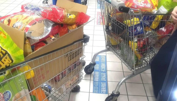 Jia Le Fu Hua Lian Dian Carrefour Hua Lien Store Hualien County Xincheng Township - Hualien County, Xincheng Township