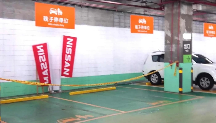 Jia Le Fu Hua Lian Dian Carrefour Hua Lien Store 购物中心 - Hualien County, Xincheng Township