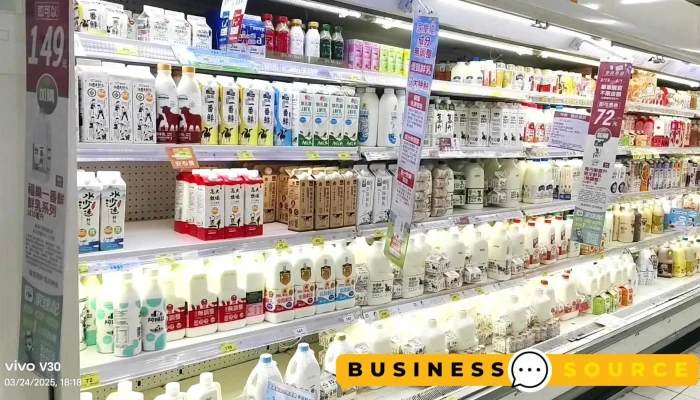Jia Le Fu Miao Li Dian Carrefour Miao Li Store Shi Pin - Miaoli County, Miaoli City