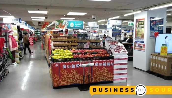 Jia Le Fu Nan Gang Dian Carrefour Nan Kang Store Nei Bu - Taipei City, Nangang District
