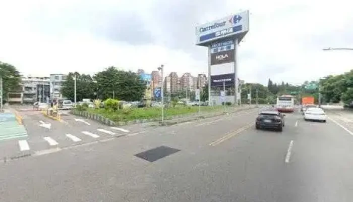 Jia Le Fu Nei Li Dian Carrefour Nei Li Store Jie Jing He 360 Du Quan Jing Zhao - Taoyuan City, Zhongli District