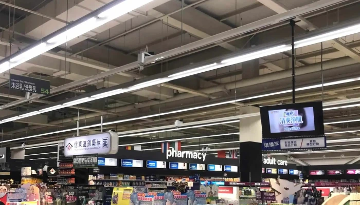 Jia Le Fu Nei Li Dian Carrefour Nei Li Store 促銷 - Taoyuan City, Zhongli District