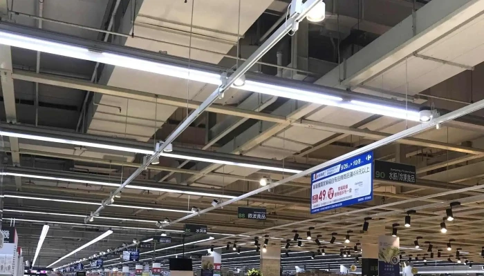 Jia Le Fu Nei Li Dian Carrefour Nei Li Store 地址 - Taoyuan City, Zhongli District