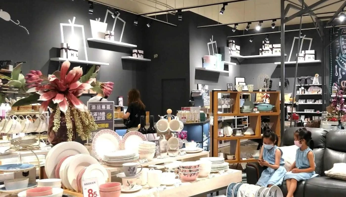 Jia Le Fu Nei Li Dian Carrefour Nei Li Store 附近 - Taoyuan City, Zhongli District