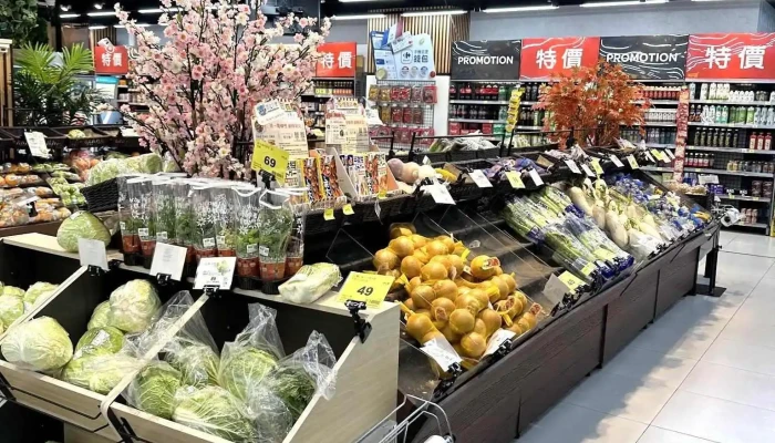 Jia Le Fu Qing Bu Dian Nei Bu - Taoyuan City, Zhongli District