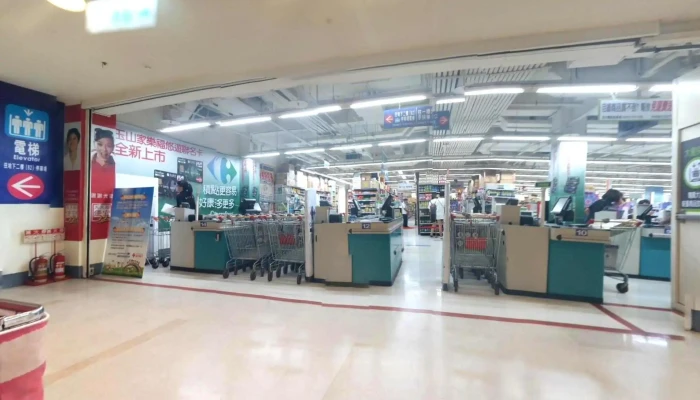 Jia Le Fu Tai Dong Dian Carrefour Market Tai Tung Store Jie Jing He 360 Du Quan Jing Zhao - Taitung County, Taitung City
