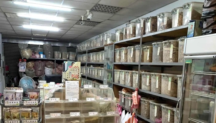 Jia Le Fu Tai Dong Dian Carrefour Market Tai Tung Store Taitung County Taitung City - Taitung County, Taitung City