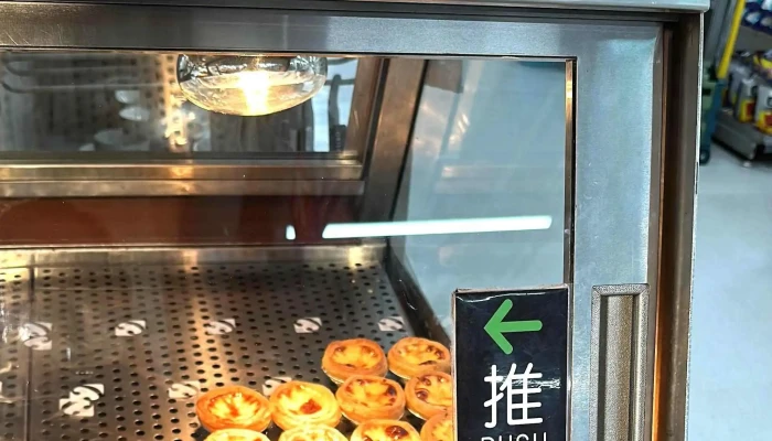 Jia Le Fu Tai Dong Dian Carrefour Market Tai Tung Store 附近 - Taitung County, Taitung City
