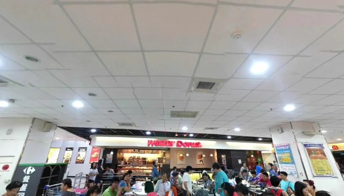 Jia Le Fu Zhang Hua Dian Carrefour Zhang Hua Store Jie Jing He 360 Du Quan Jing Zhao - Changhua County, Changhua City