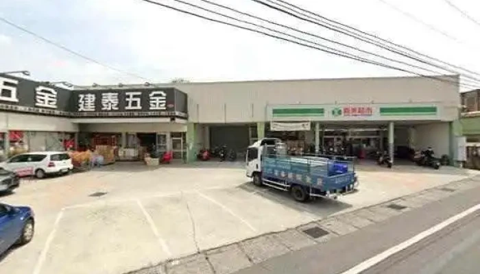 Jian Tai Wu Jin Sheng Huo Guan  Zhang Lu Dian Jie Jing He 360 Du Quan Jing Zhao - Changhua County, Changhua City