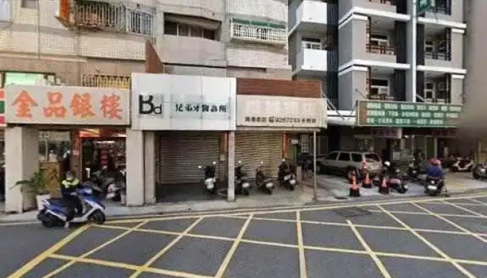 Jin Pin Yin Lou Jie Jing He 360 Du Quan Jing Zhao - Penghu County, Magong City