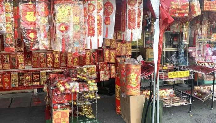 Jin ULi Wu Jin Shi Pin Bai Huo Da Mai Chang Zhang Hua Jin Ma Dian Nei Bu - Changhua County, Changhua City