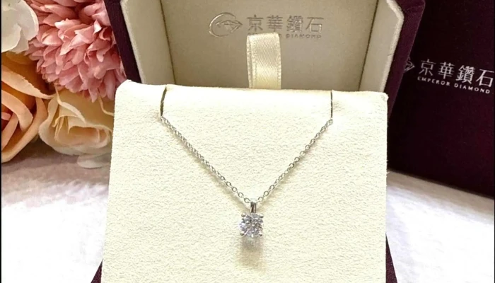 Jing Hua Zuan Shi Yi Lan Luo Dong Dian Hun Jie Dui Jie Zuan Shi Xiang Lian Zuan Jie 附近 - Yilan County, Luodong Township