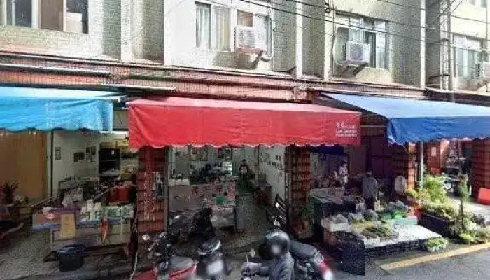 Le Mao Er Fu Zhuang Dian Jie Jing He 360 Du Quan Jing Zhao - Nantou County, Puli Township