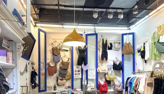 Le Mao Er Fu Zhuang Dian 女装店 - Nantou County, Puli Township