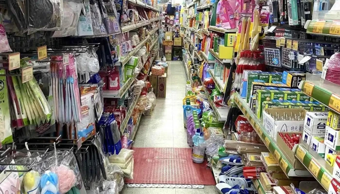 Li Lai Fu Chao Shi Quan Bu - Taoyuan City, Taoyuan District