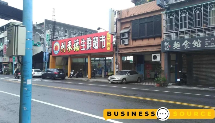 Li Lai Fu Shan Ying Dian Quan Bu - Taoyuan City, Guishan District