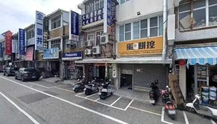 Li Ren Gong Si  Tai Dong Geng Sheng Dian Jie Jing He 360 Du Quan Jing Zhao - Taitung County, Taitung City