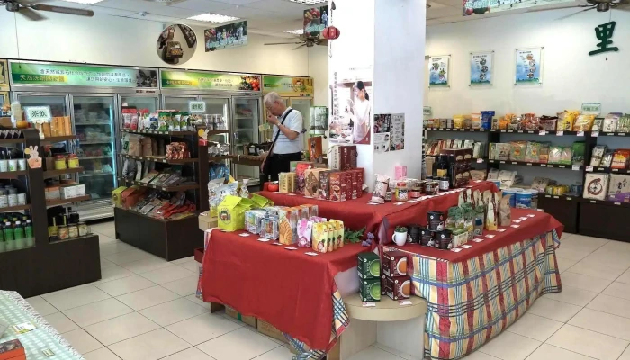 Li Ren Gong Si  Tai Dong Geng Sheng Dian Nei Bu - Taitung County, Taitung City