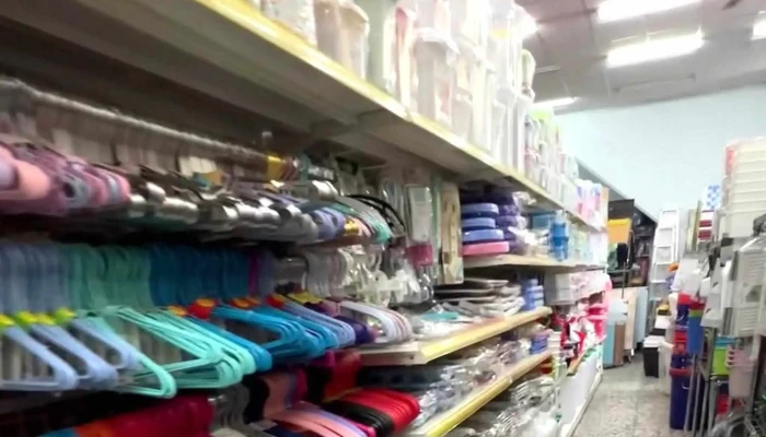 Li Te Wu Wu Jin Xing 杂货店 - Changhua County, Changhua City