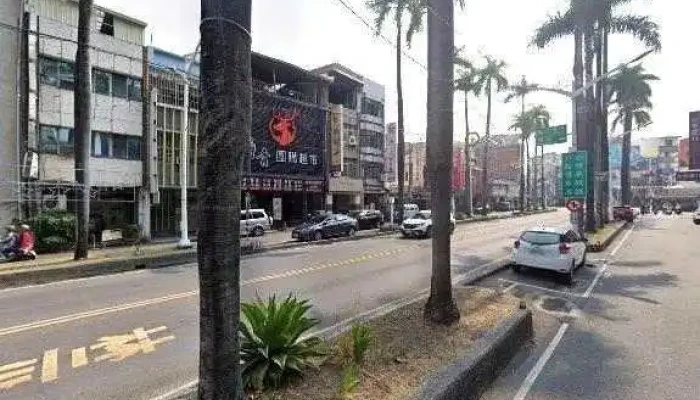 Li Ying Fang  Ping Dong Zhong Zheng Men Shi Jie Jing He 360 Du Quan Jing Zhao - Pingtung County, Pingtung City