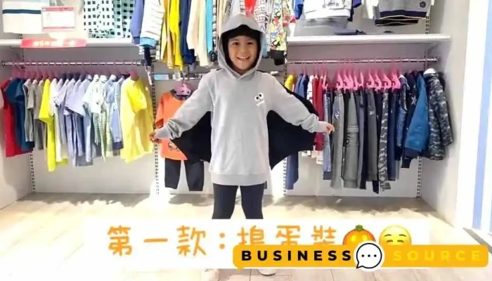 Li Ying Fang  Yi Lan Men Shi Nei Bu - Yilan County, Yilan City